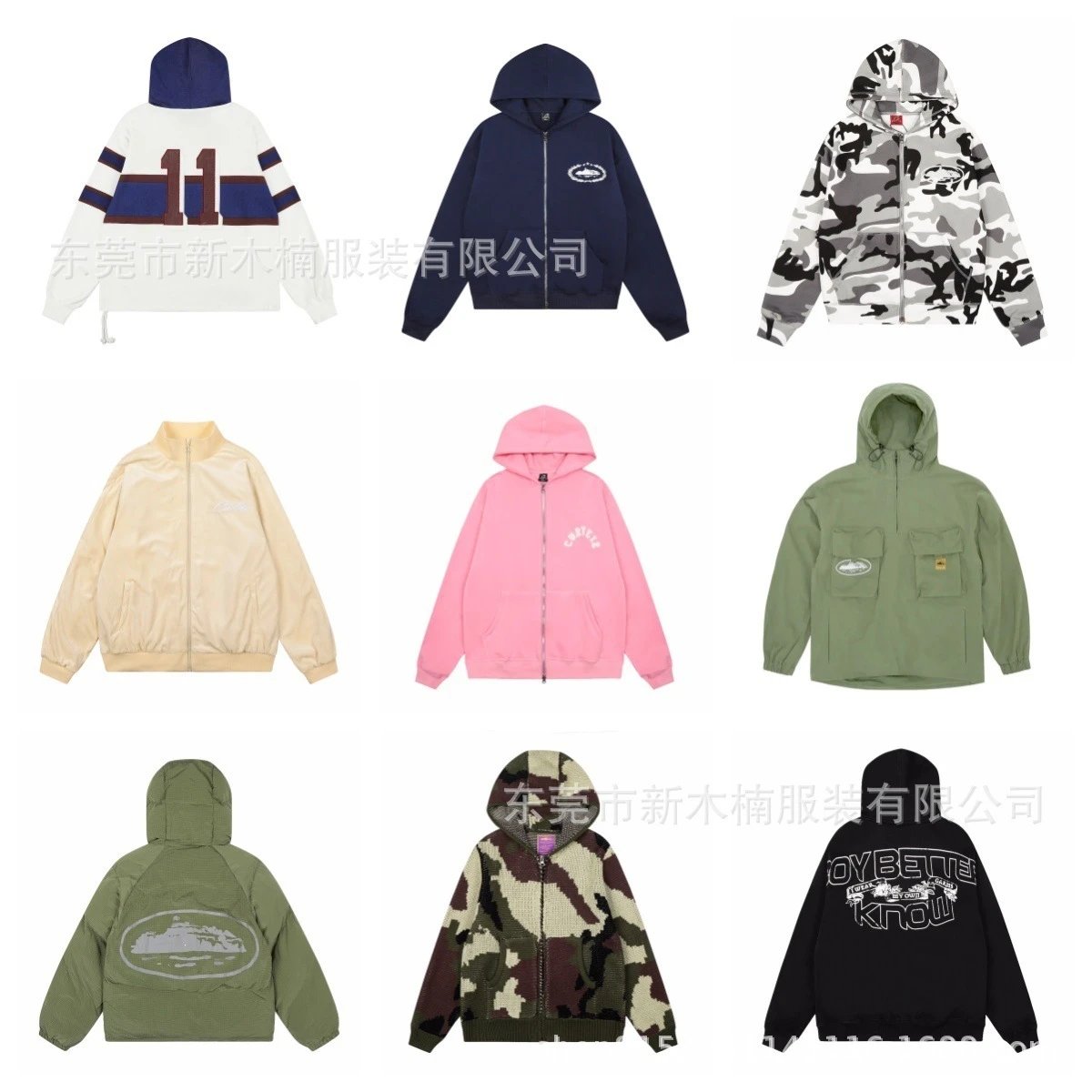Unisex Hooded Jacket Multi Color Casual Outerwear
