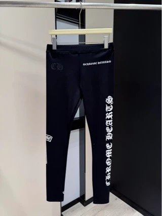 Organic Science Black Athletic Leggings