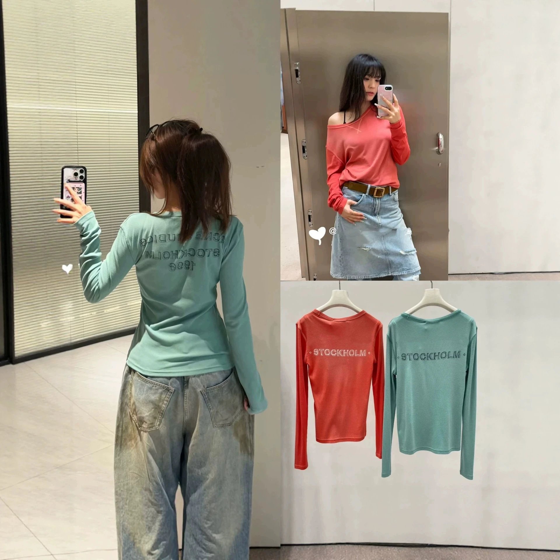 Stockholm Long Sleeve Mint Green Casual Top